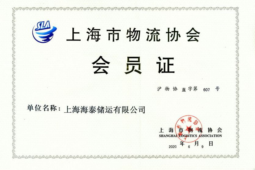 压瓦机冷弯成型